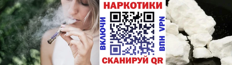 Где купить наркоту Лениногорск Псилоцибиновые грибы  A PVP  Марихуана  ГАШИШ  Cocaine 