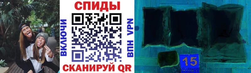 мега вход  Лениногорск  Амфетамин Premium 