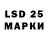 MDMA crystal Anatoly Magdyuk