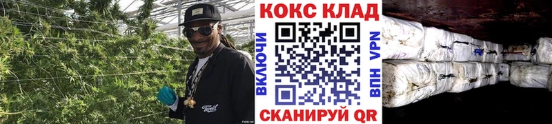 COCAIN FishScale  Лениногорск 