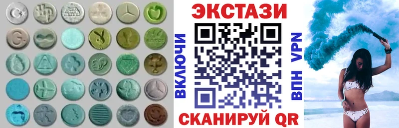 ЭКСТАЗИ TESLA  кракен как зайти  Лениногорск 