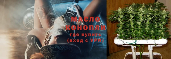 прущий лед Арсеньев