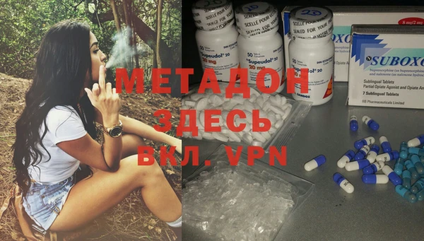 гидропоника Балабаново