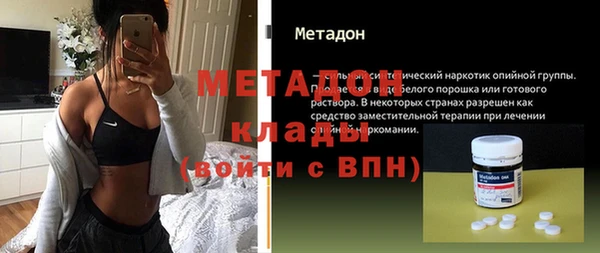 гидропоника Балабаново