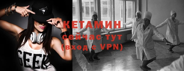 прущий лед Арсеньев