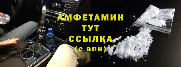 марки lsd Семилуки