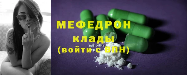 гидропоника Баксан