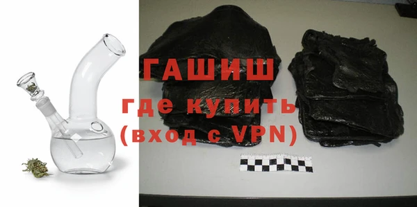 прущий лед Арсеньев