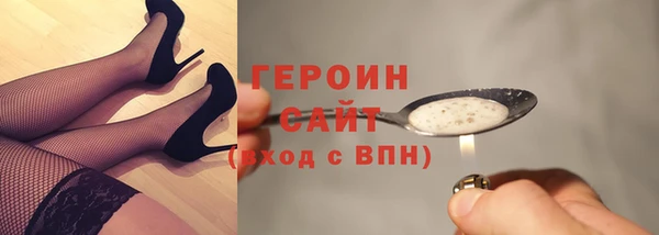 гидропоника Балабаново