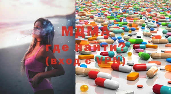 гидропоника Баксан