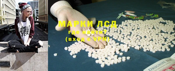гидропоника Баксан