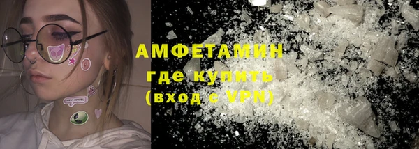 mix Семёнов