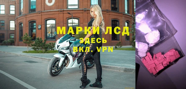 гидропоника Балабаново