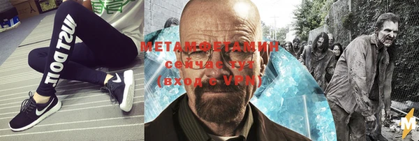 гидропоника Баксан