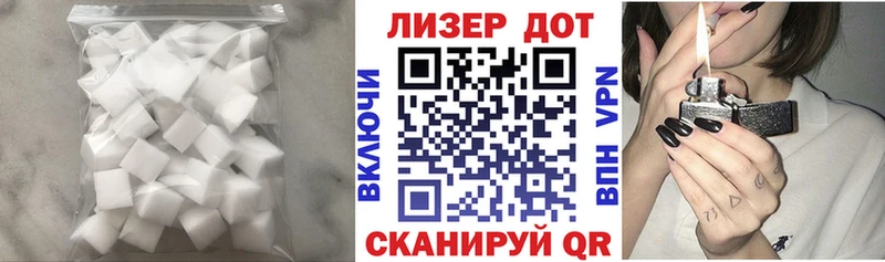 ЛСД экстази ecstasy  Лениногорск 