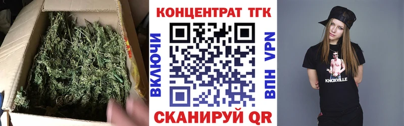 ТГК концентрат  Лениногорск 